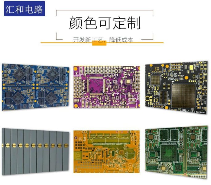 高精密pcb印刷機，高精密PCB分板機