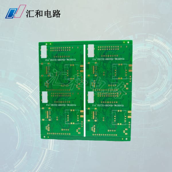 pcb過孔通流能力，pcb過孔走線銳角會(huì)怎么樣？