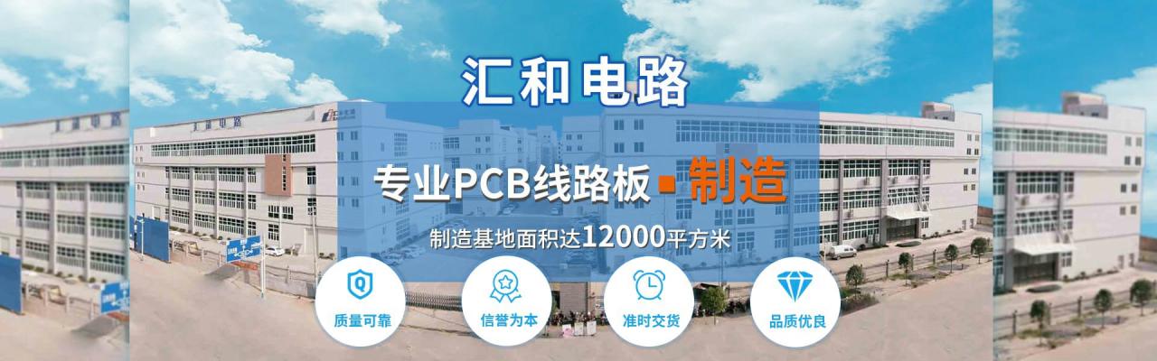 pcb板的顏色含義，pcb板的顏色