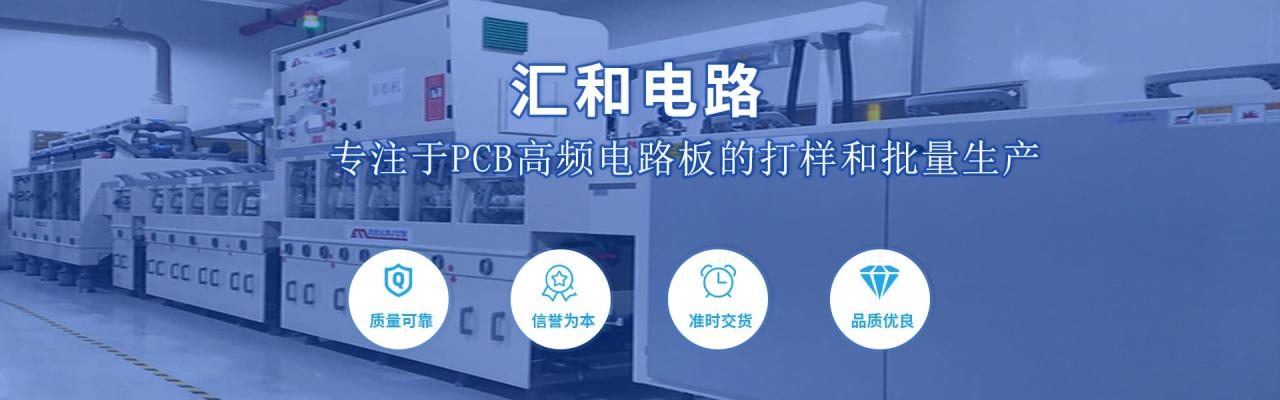 pcb板的顏色含義，pcb板的顏色