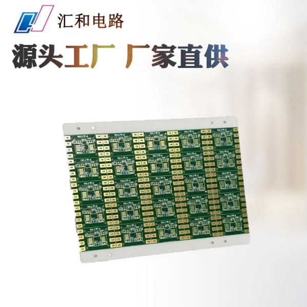pcb走線寬度怎么設(shè)置，pcb走線時(shí)線可以分叉嗎？