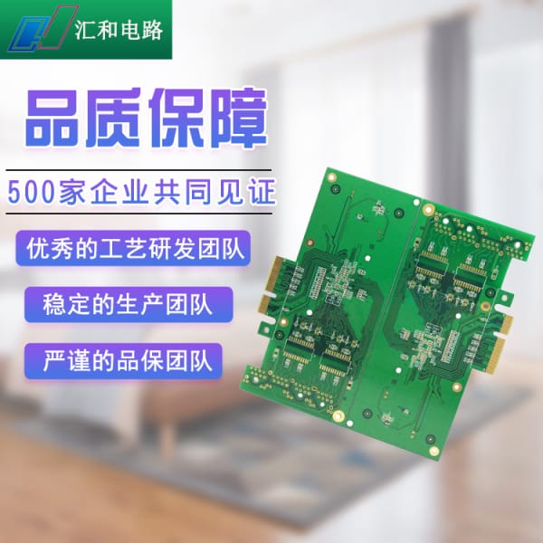 電路板上線路斷了，電路板斷路如何修復