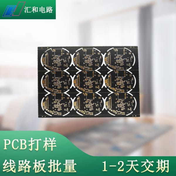 pcb阻抗板是什么意思？pcb板阻抗計算