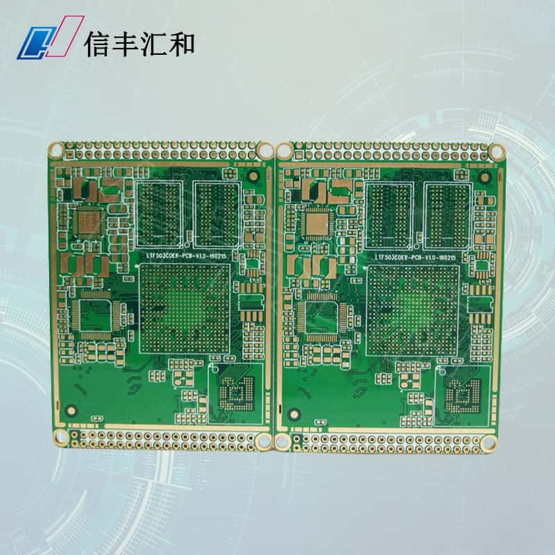 pcb制成，pcb輸出材料清單