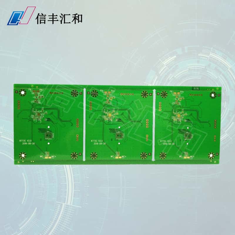 高速pcb板，高速pcb板表面工藝