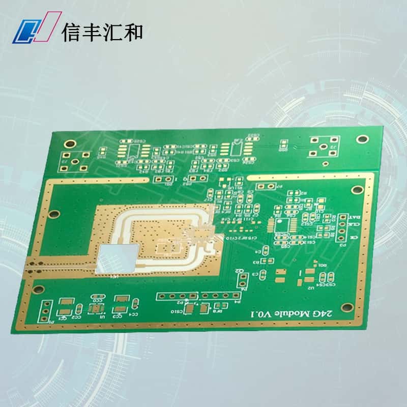 pcb是不是集成電路，pcb屬于集成電路行業(yè)嗎？