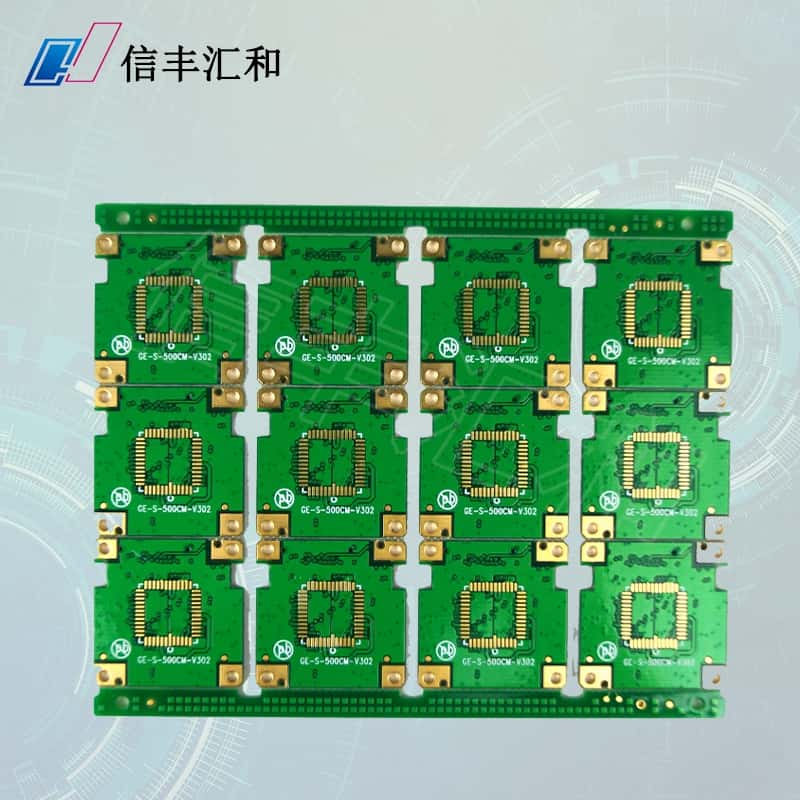 pcb板4層板，4層板阻抗控制