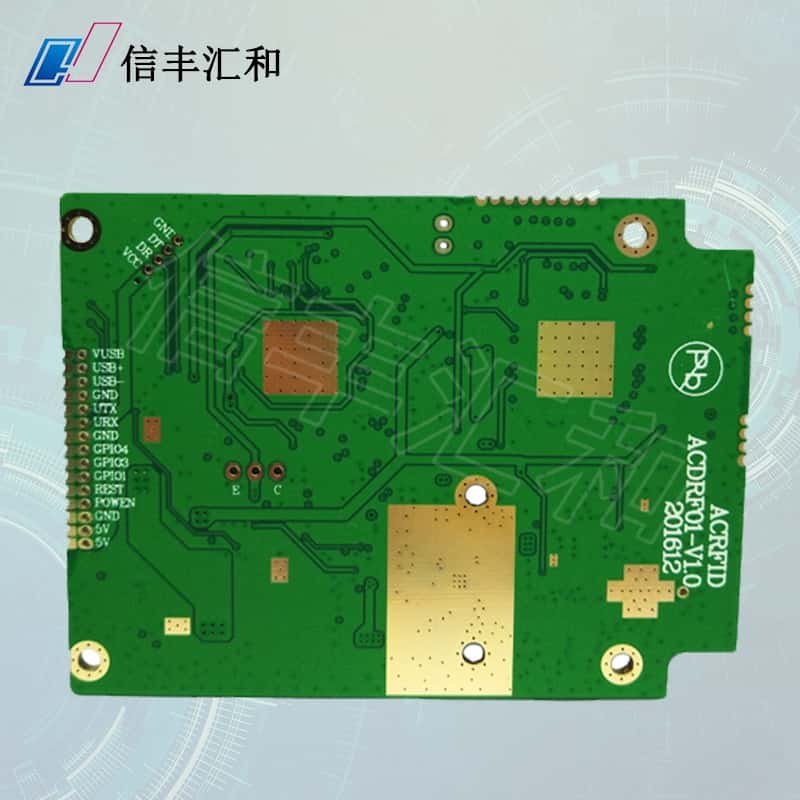 電車充電器電路板介紹，電車充電器電路板上的j03是什么？