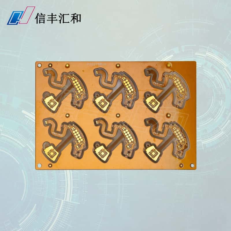 物聯(lián)網(wǎng)電路板開發(fā)需要用到哪些物聯(lián)網(wǎng)元器件？